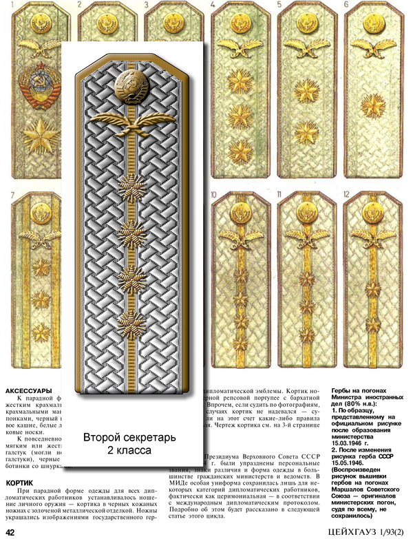 https://upforme.ru/uploads/000b/27/15/21/t71999.png