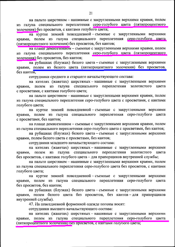 https://upforme.ru/uploads/000b/27/15/21/t84364.png