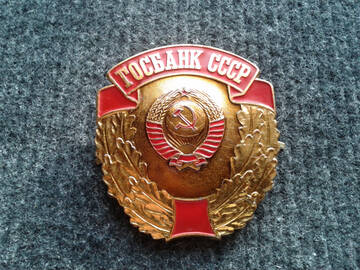 https://upforme.ru/uploads/000b/27/15/211/t551416.jpg
