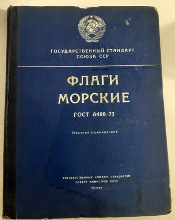 https://upforme.ru/uploads/000b/27/15/215/t143538.jpg