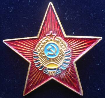 https://upforme.ru/uploads/000b/27/15/215/t449198.jpg