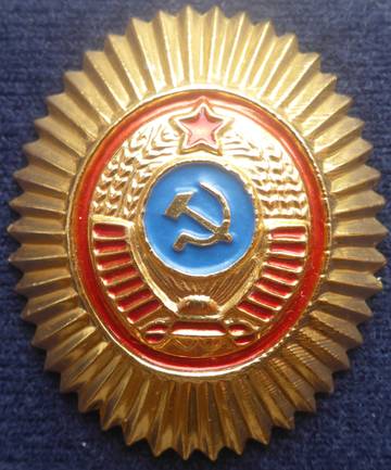 https://upforme.ru/uploads/000b/27/15/215/t837805.jpg