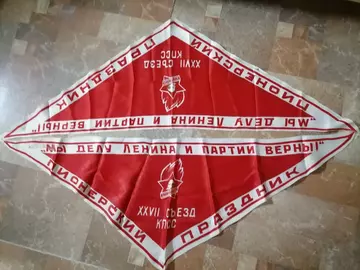 https://upforme.ru/uploads/000b/27/15/2153/t753692.webp