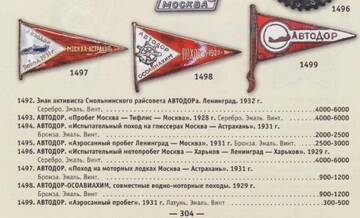 https://upforme.ru/uploads/000b/27/15/2185/t555892.jpg