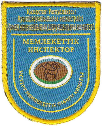 https://upforme.ru/uploads/000b/27/15/2400/t187663.jpg