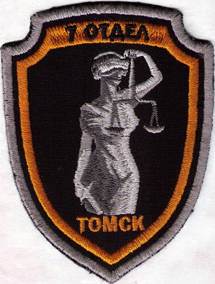 https://upforme.ru/uploads/000b/27/15/2400/t563633.jpg