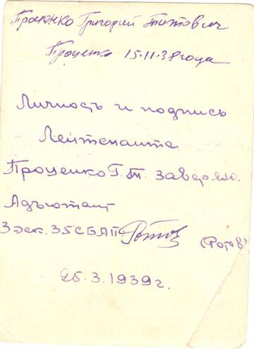 https://upforme.ru/uploads/000b/27/15/2419/t394263.jpg