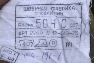 https://upforme.ru/uploads/000b/27/15/2443/t559153.jpg