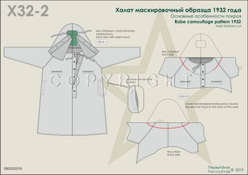 https://upforme.ru/uploads/000b/27/15/2516/t366620.jpg