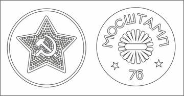 https://upforme.ru/uploads/000b/27/15/2516/t36885.jpg