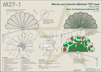 https://upforme.ru/uploads/000b/27/15/2516/t395150.jpg