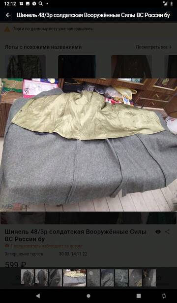 https://upforme.ru/uploads/000b/27/15/253/t161940.jpg
