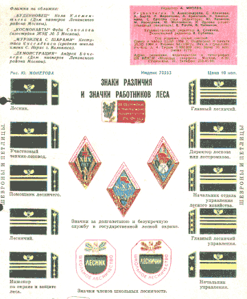 https://upforme.ru/uploads/000b/27/15/253/t174717.gif