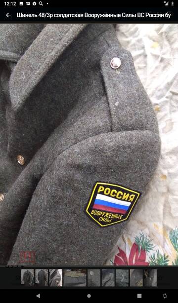 https://upforme.ru/uploads/000b/27/15/253/t182446.jpg