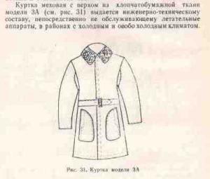https://upforme.ru/uploads/000b/27/15/253/t343058.jpg