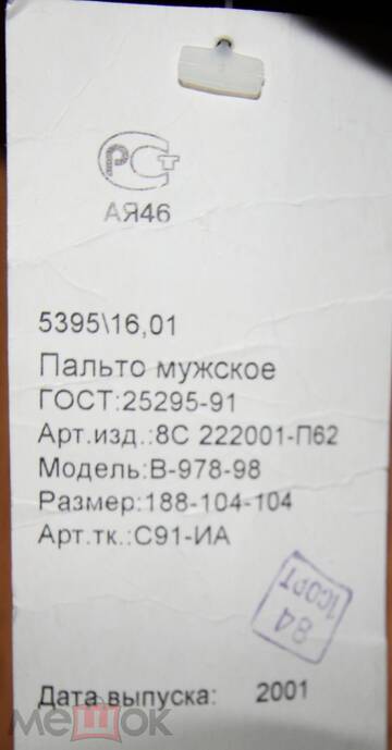 https://upforme.ru/uploads/000b/27/15/253/t474183.jpg