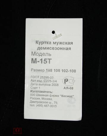 https://upforme.ru/uploads/000b/27/15/253/t488897.jpg