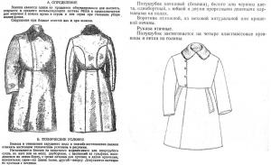 https://upforme.ru/uploads/000b/27/15/253/t558479.jpg