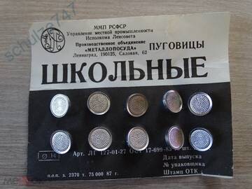 https://upforme.ru/uploads/000b/27/15/253/t600024.jpg