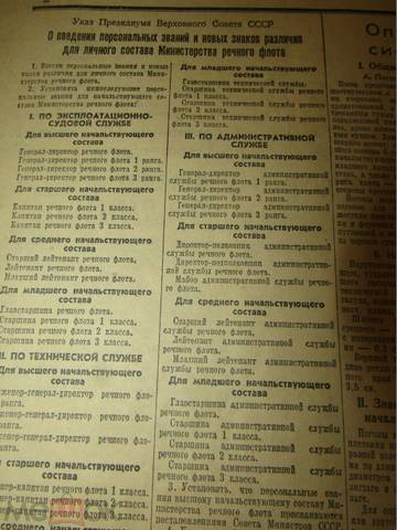 https://upforme.ru/uploads/000b/27/15/253/t721909.jpg