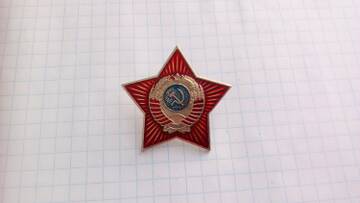https://upforme.ru/uploads/000b/27/15/254/t178764.jpg