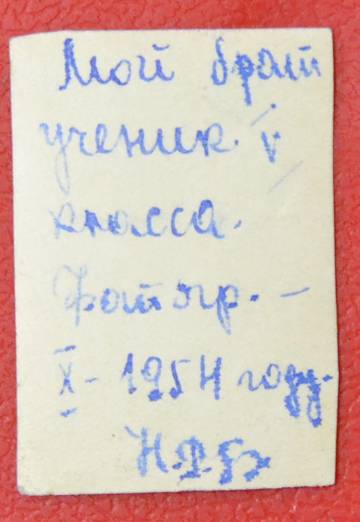https://upforme.ru/uploads/000b/27/15/254/t70879.jpg