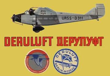 https://upforme.ru/uploads/000b/27/15/2648/t315982.jpg