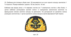 https://upforme.ru/uploads/000b/27/15/2651/t143084.png