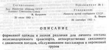https://upforme.ru/uploads/000b/27/15/2651/t27826.jpg