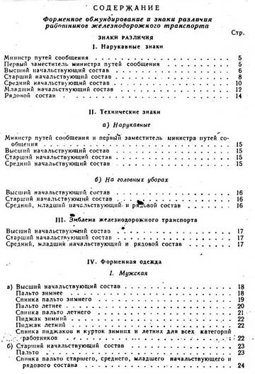 https://upforme.ru/uploads/000b/27/15/2651/t330028.jpg