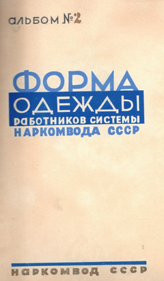 https://upforme.ru/uploads/000b/27/15/2651/t474050.png
