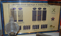 https://upforme.ru/uploads/000b/27/15/2651/t475423.png