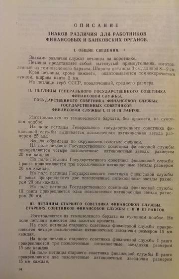 https://upforme.ru/uploads/000b/27/15/2651/t49353.jpg