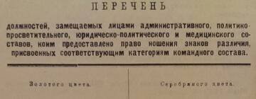 https://upforme.ru/uploads/000b/27/15/2651/t637049.jpg