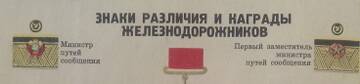 https://upforme.ru/uploads/000b/27/15/2651/t686133.jpg