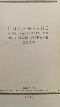 https://upforme.ru/uploads/000b/27/15/2651/t69788.jpg