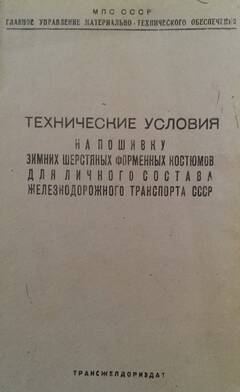 https://upforme.ru/uploads/000b/27/15/2651/t705970.jpg
