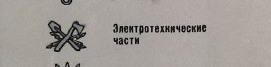https://upforme.ru/uploads/000b/27/15/2651/t816070.jpg