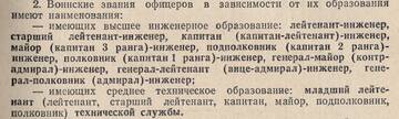https://upforme.ru/uploads/000b/27/15/2679/t135415.jpg
