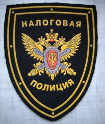 https://upforme.ru/uploads/000b/27/15/2679/t141254.jpg