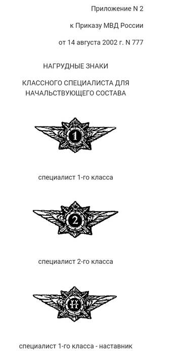 https://upforme.ru/uploads/000b/27/15/2679/t156260.jpg
