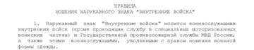 https://upforme.ru/uploads/000b/27/15/2679/t157451.jpg