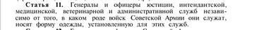https://upforme.ru/uploads/000b/27/15/2679/t18565.jpg