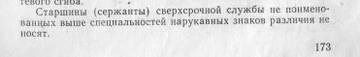 https://upforme.ru/uploads/000b/27/15/2679/t18850.jpg