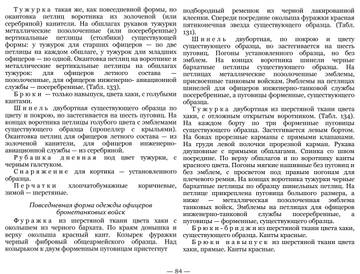 https://upforme.ru/uploads/000b/27/15/2679/t22474.jpg