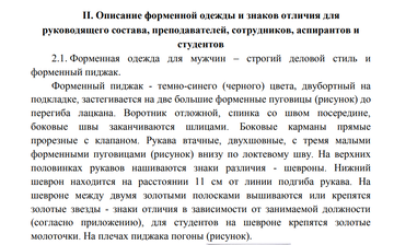 https://upforme.ru/uploads/000b/27/15/2679/t248451.png