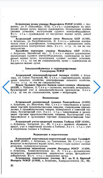 https://upforme.ru/uploads/000b/27/15/2679/t251604.jpg