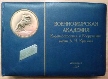 https://upforme.ru/uploads/000b/27/15/2679/t251665.jpg