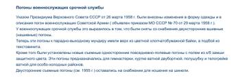 https://upforme.ru/uploads/000b/27/15/2679/t262988.jpg