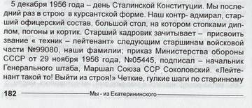 https://upforme.ru/uploads/000b/27/15/2679/t302656.jpg